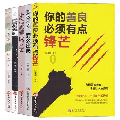 最好的英国留学中介 - 天气网 - 解决您的科技疑问